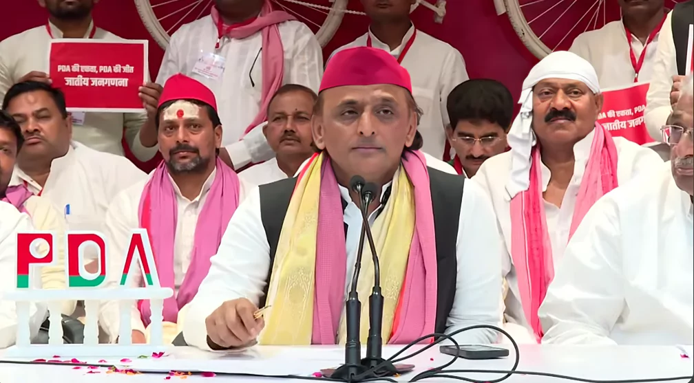 Akhilesh Yadav's press conference